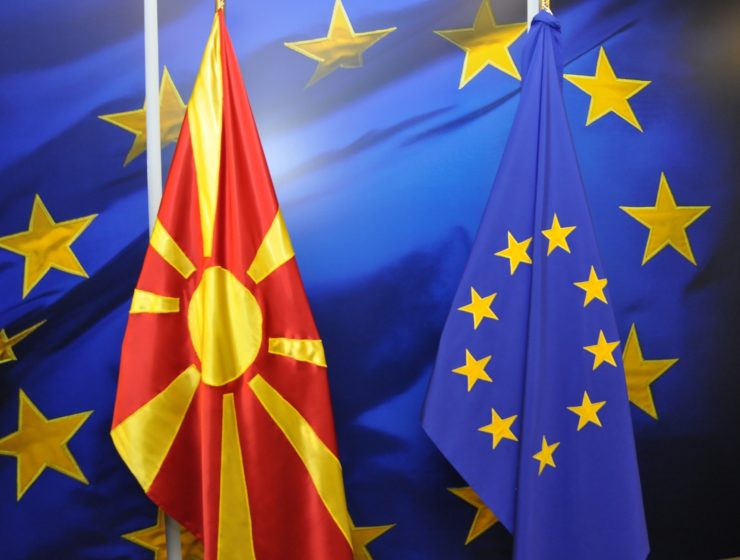 Skopje EU
