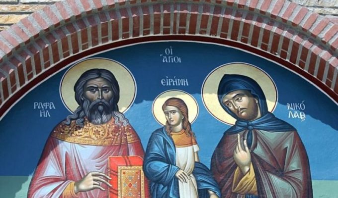 Saints Raphael, Nicholas & Irene