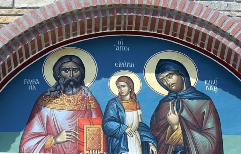 Saints Raphael, Nicholas & Irene