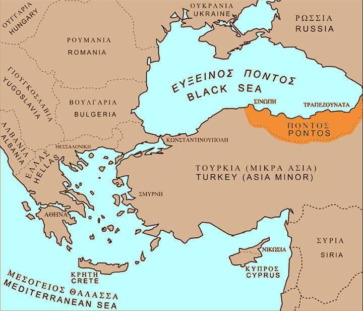 Professor Mazis: Greece must open a consulate in Pontos, Tenedos and Imvros 2