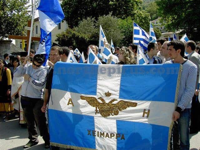 Omonoia condemns racist Albanian media against Greek minority 28