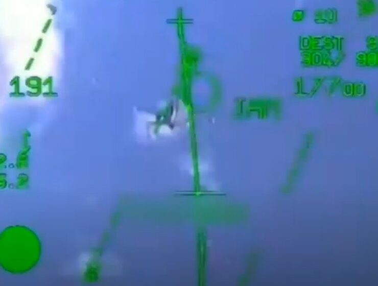 Greek fighter jets lock onto Turkish F-16 in the Aegean! - "I got him!" says the pilot (VIDEO) 4
