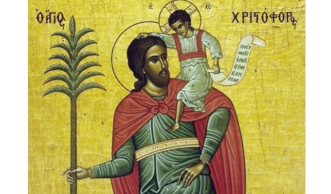 Feast Day of Holy Martyr Christopher of Lycea