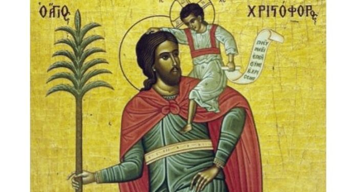 Feast Day of Holy Martyr Christopher of Lycea