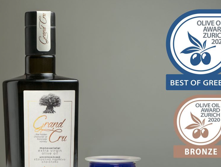 Terra Creta wins 'Best Greek Olive Oil' award in Zurich 3