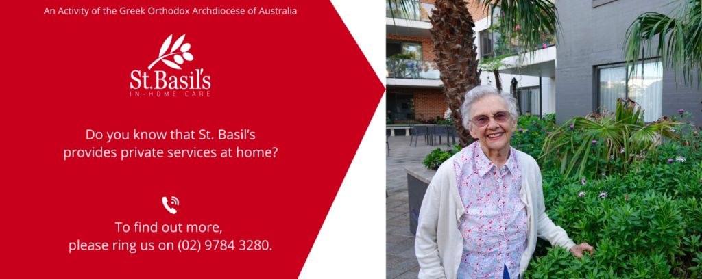 St Basil's elderly care
