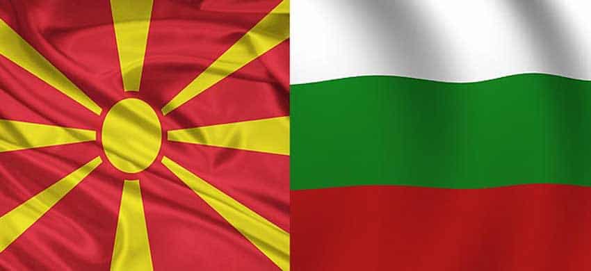 "Macedonians" and Bulgarians