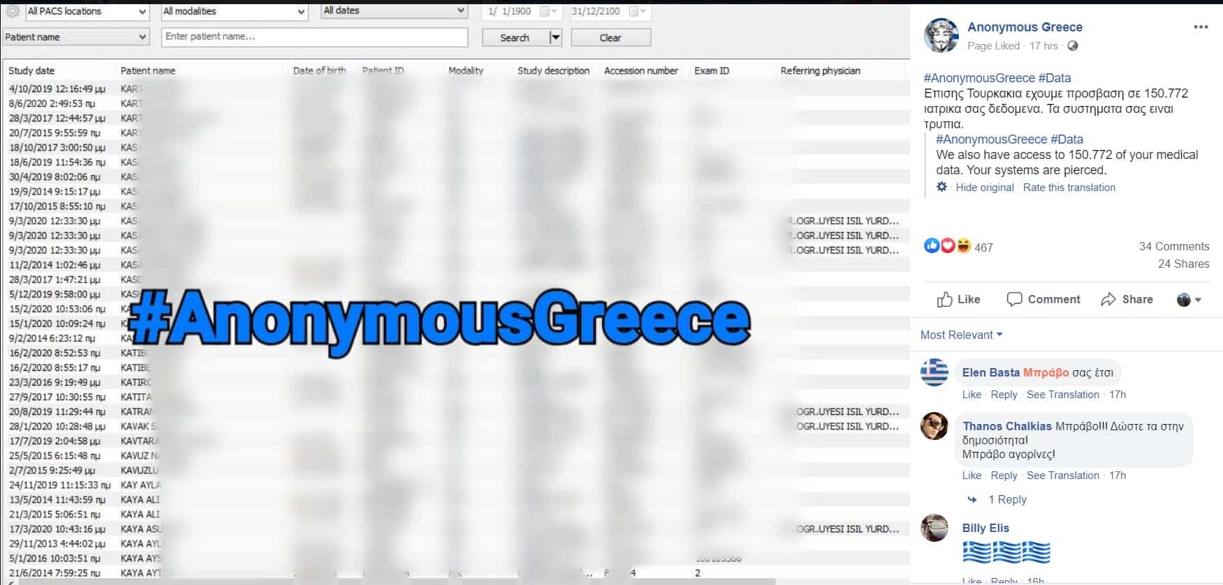 Greek hackers continue revenge attack by accessing sensitive Turkish data 2