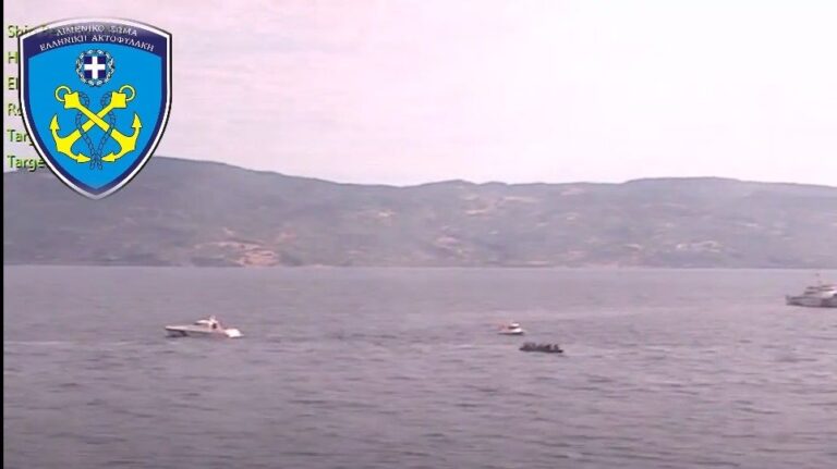 Three Turkish coast guard vessels escort a boat with illegal migrants into Greek territorial waters (VIDEO)