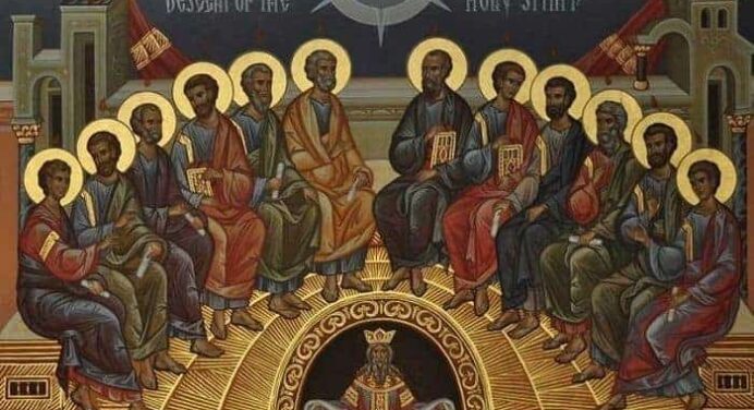 The Feast of Holy Pentecost