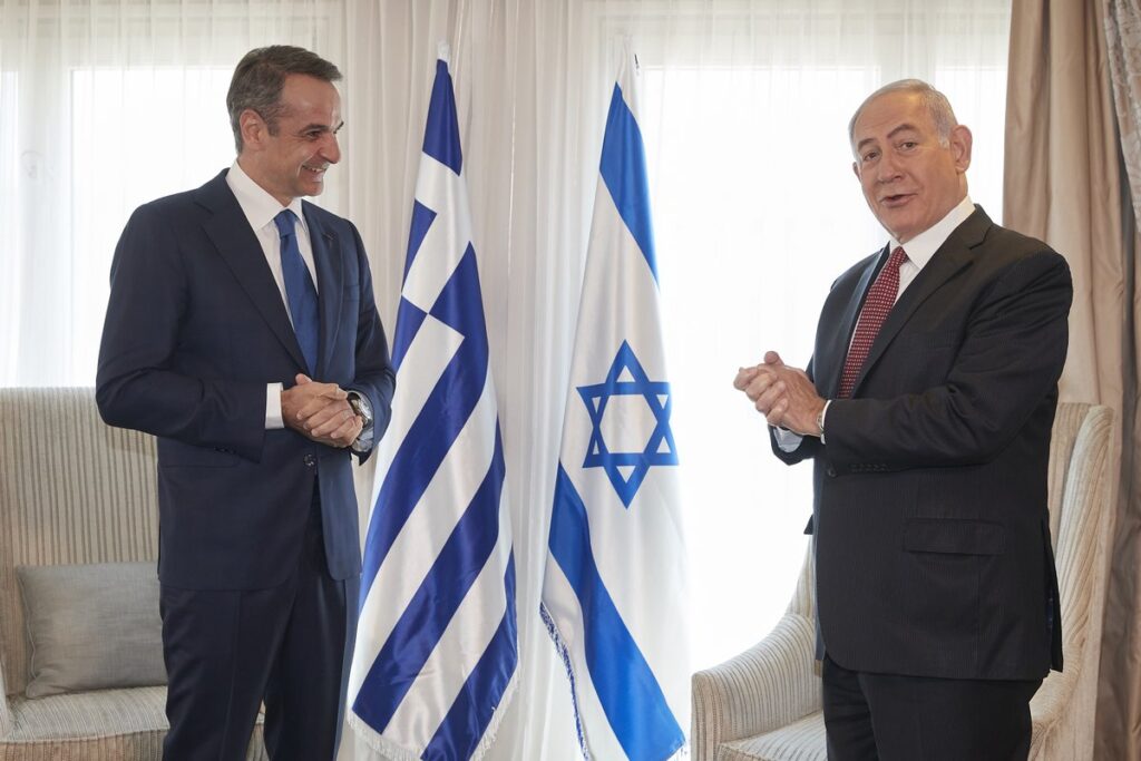 Greece's "strategic partnership with Israel is strong" (VIDEO) 3
