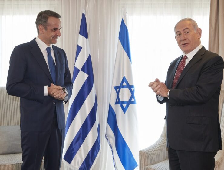 Greece's "strategic partnership with Israel is strong" (VIDEO) 1