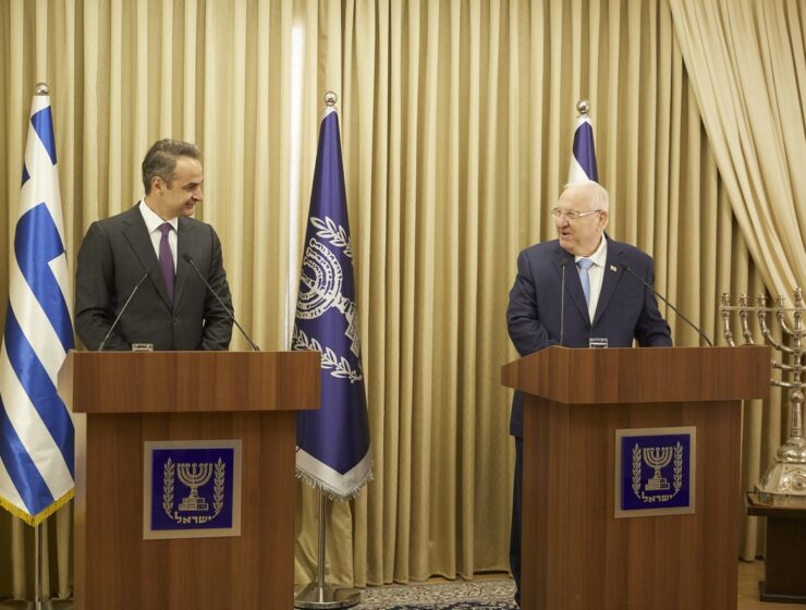 "Long-standing friendship" between Greece and Israel