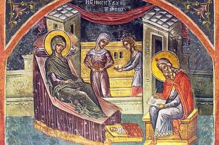 Nativity of Saint John the Baptist and Forerunner