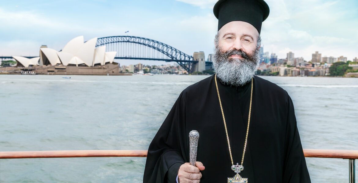 St. Basil’s Homes- Letter to His Eminence Archbishop Makarios of Australia