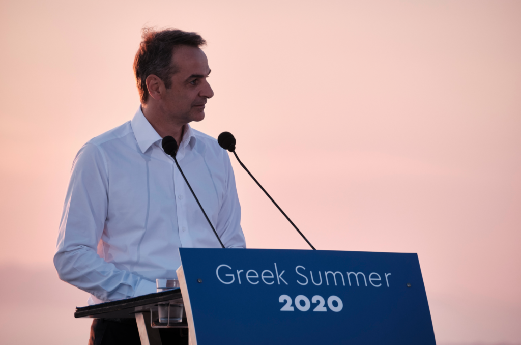 Greek PM
