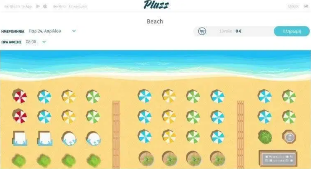 Plazz- Shows real time beach occupancy levels 4