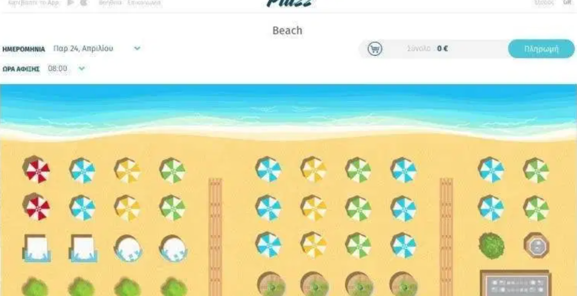 Plazz- Shows real time beach occupancy levels 1