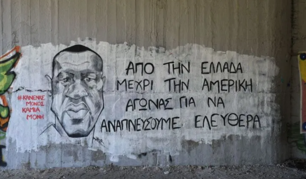 George Floyd murals in Greece
