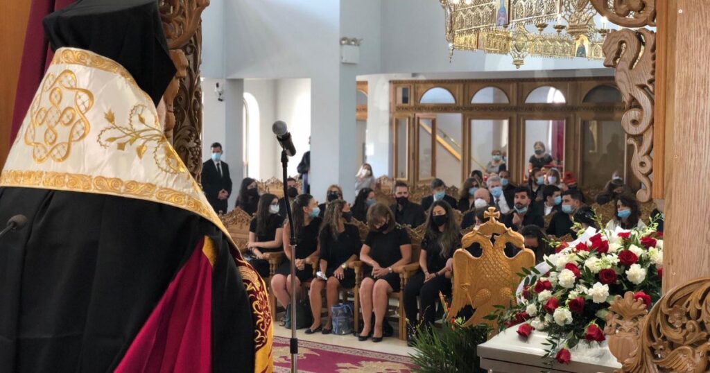His Eminence Archbishop Elpidophoros of America officiates at the funeral service of George Zapantis