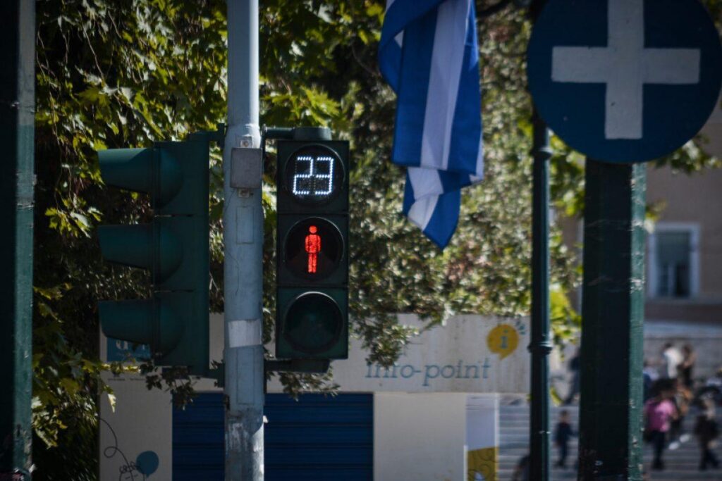 'Smart' traffic lights