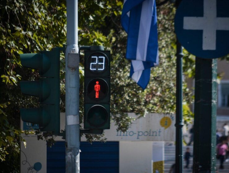 'Smart' traffic lights