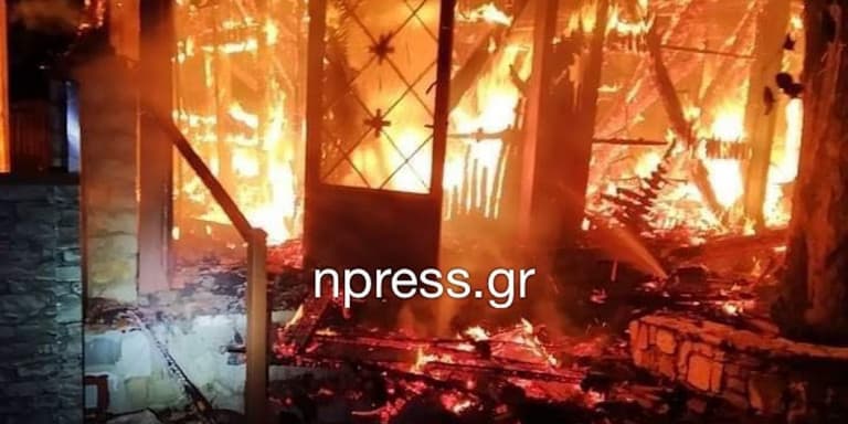Fire breaks out at the Holy Monastery of Varnakova (VIDEO)
