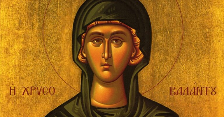 Irene the Righteous of Chrysovalantou
