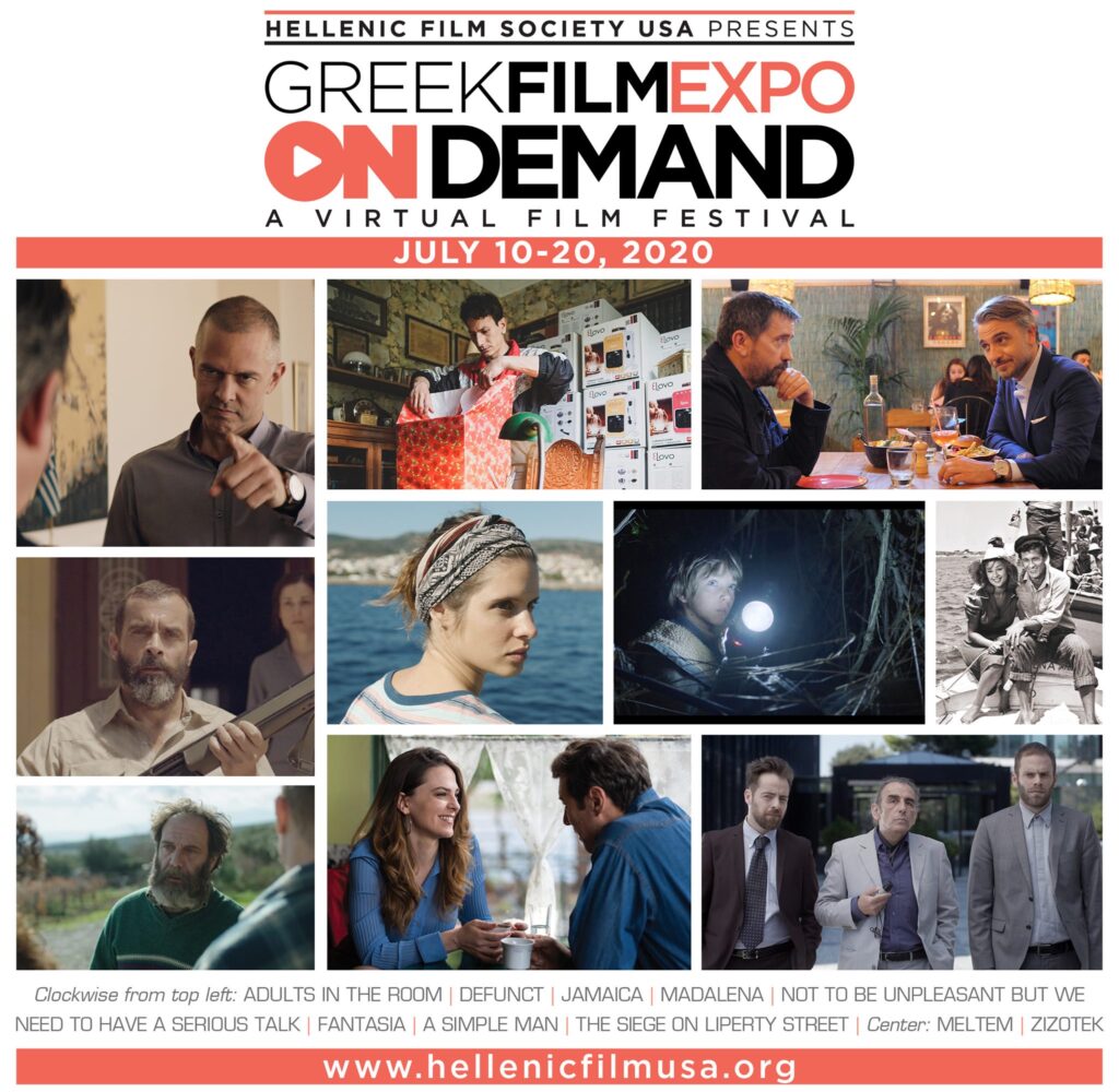 First-ever virtual Greek film festival in the U.S.