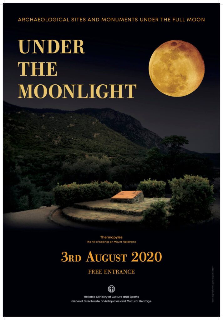 Greece’s Full Moon Festival 2020