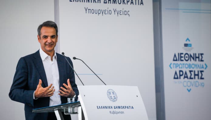 Stavros Niarchos Foundation gifts €15 million to hospitals in Greece