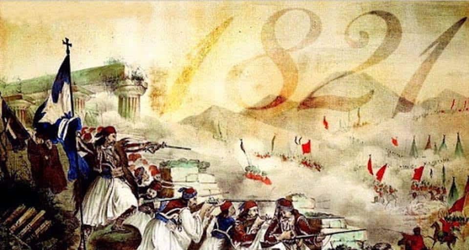 What Greeks believe about the Greek War of Independence