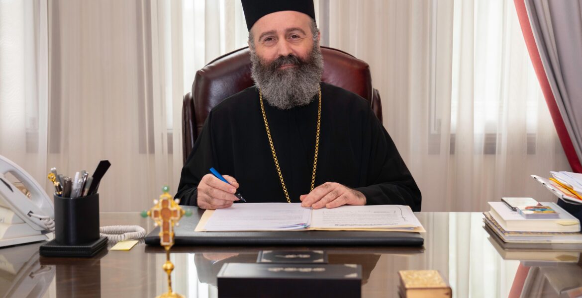 His Eminence Archbishop Makarios