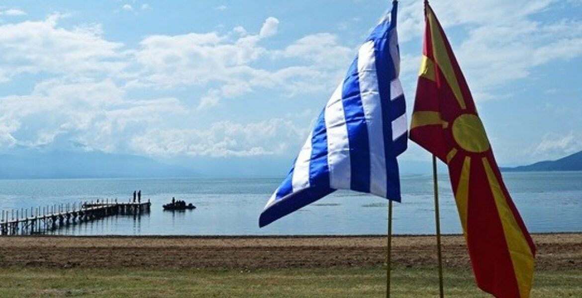 Skopje begins pushing Greece to call them "Macedonia"