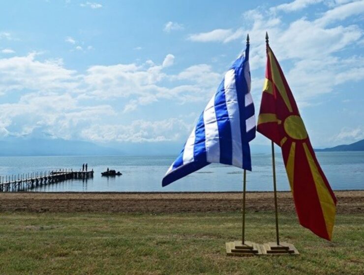 Skopje begins pushing Greece to call them "Macedonia"