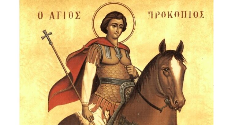 Feast Day of the Holy Martyr Procopius
