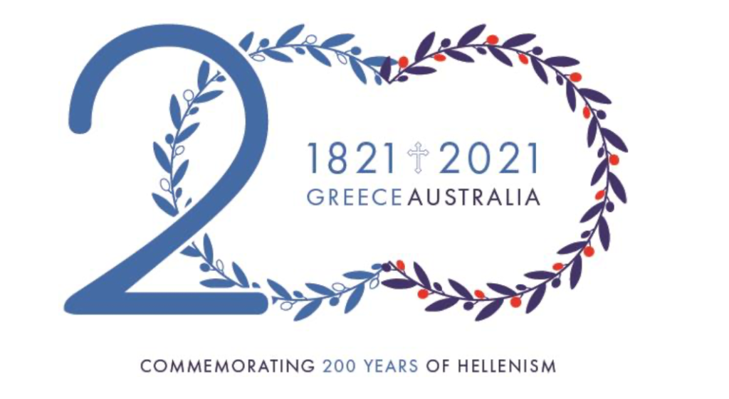 Australia: 200 Years of Hellenic History