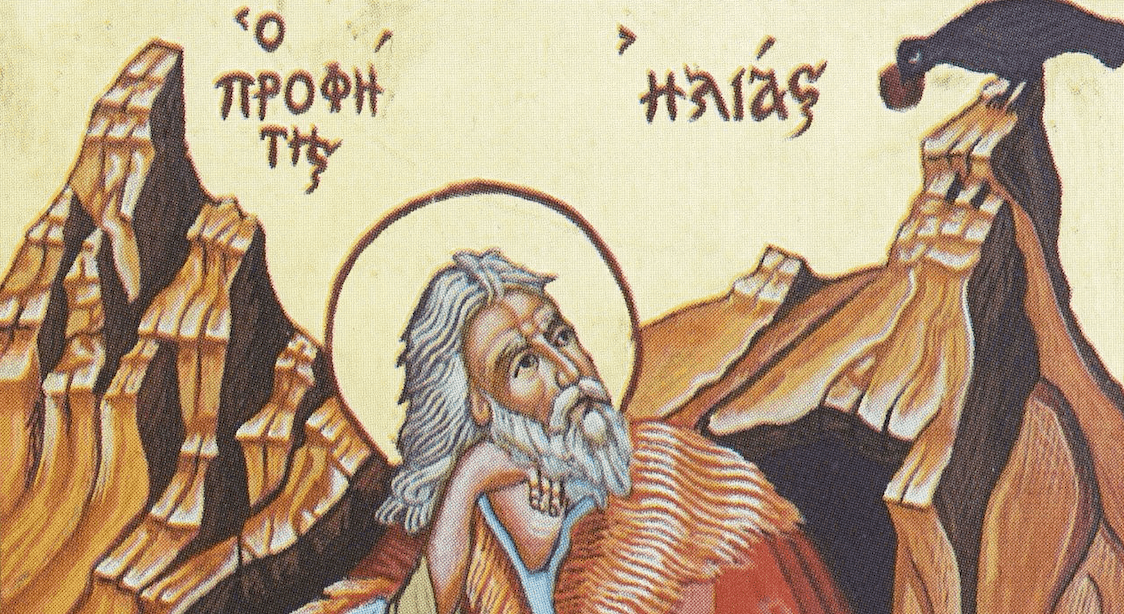 Feast Day of Prophet Elias