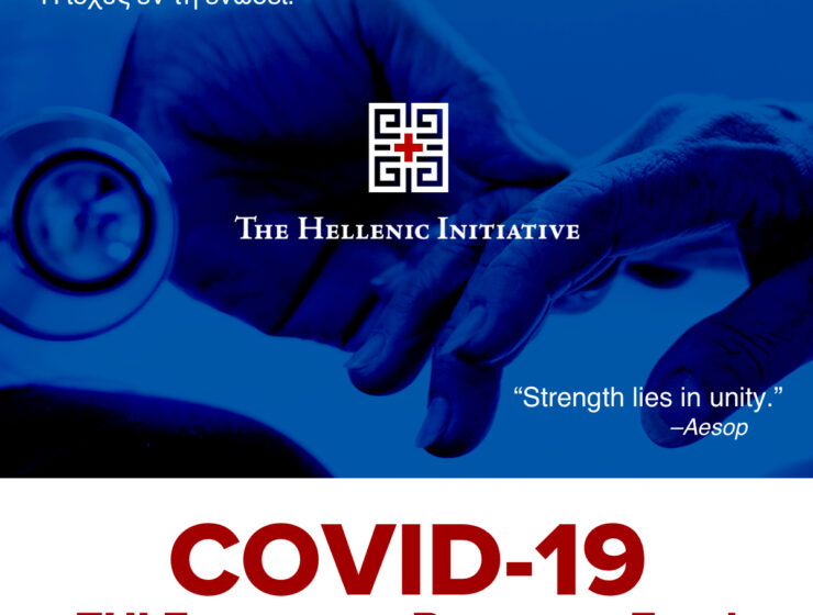 The Hellenic Initiative raises $100K for Covid-19 response in Greece