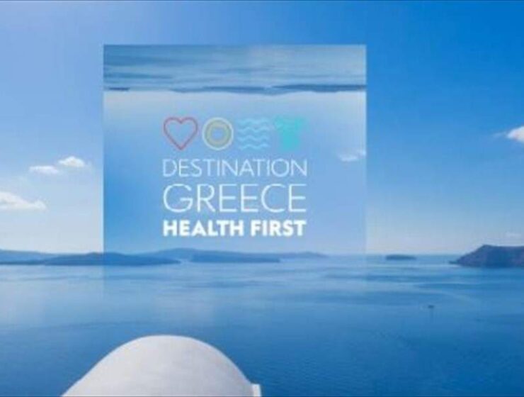 'Destination Greece. Health First'