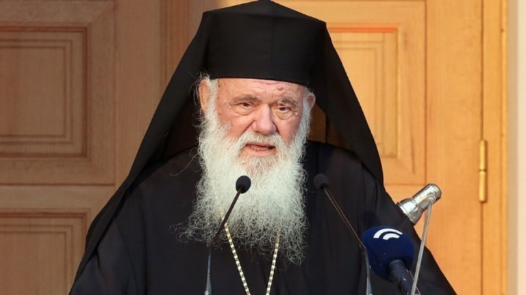 Archbishop Ieronymos of Athens condemns Erdogan's decision over Hagia Sophia