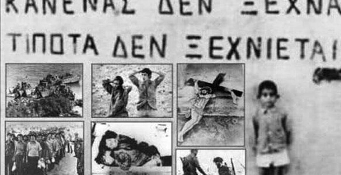 20 July 1974- Black Day for Cyprus as Turkey begins their invasion