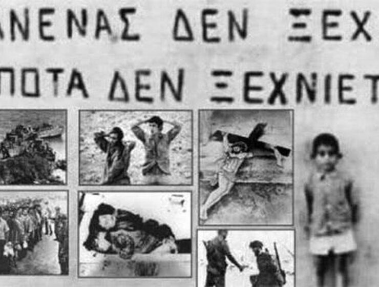 20 July 1974- Black Day for Cyprus as Turkey begins their invasion