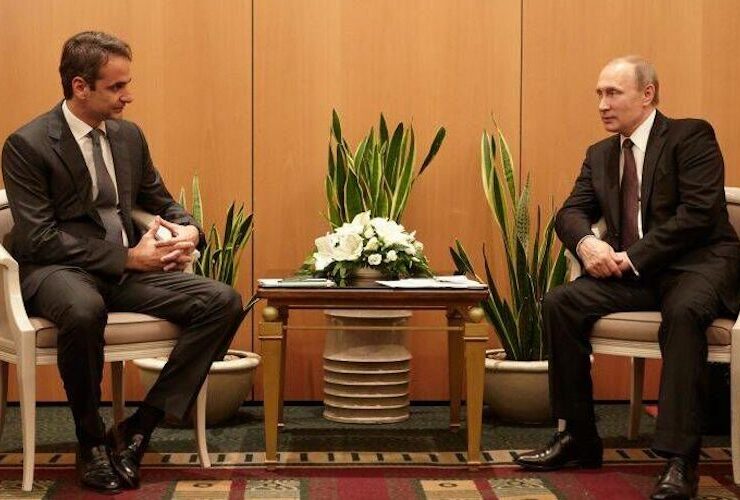 Greek Prime Minister & Russian President