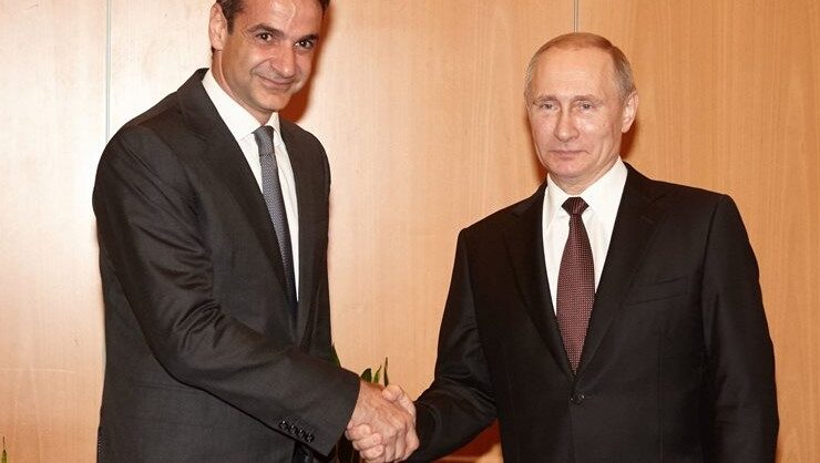 Greek prime minister to visit Russia 3