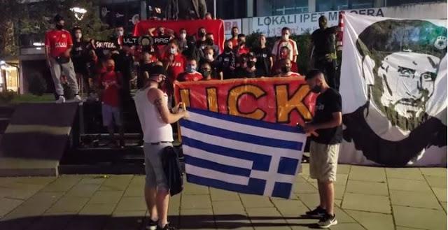 Albanians burn Greek flag after APOEL match in Kosovo (PHOTOS) 2