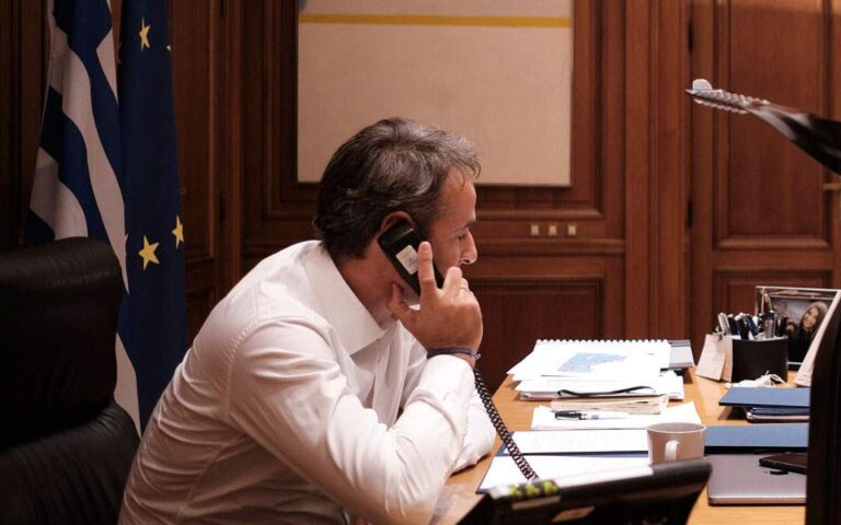 US President Trump's phone call with Greek Prime Minister Mitsotakis