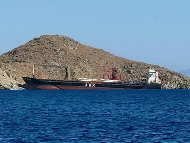 Cargo ship crashes into rocks on the island of Tilos