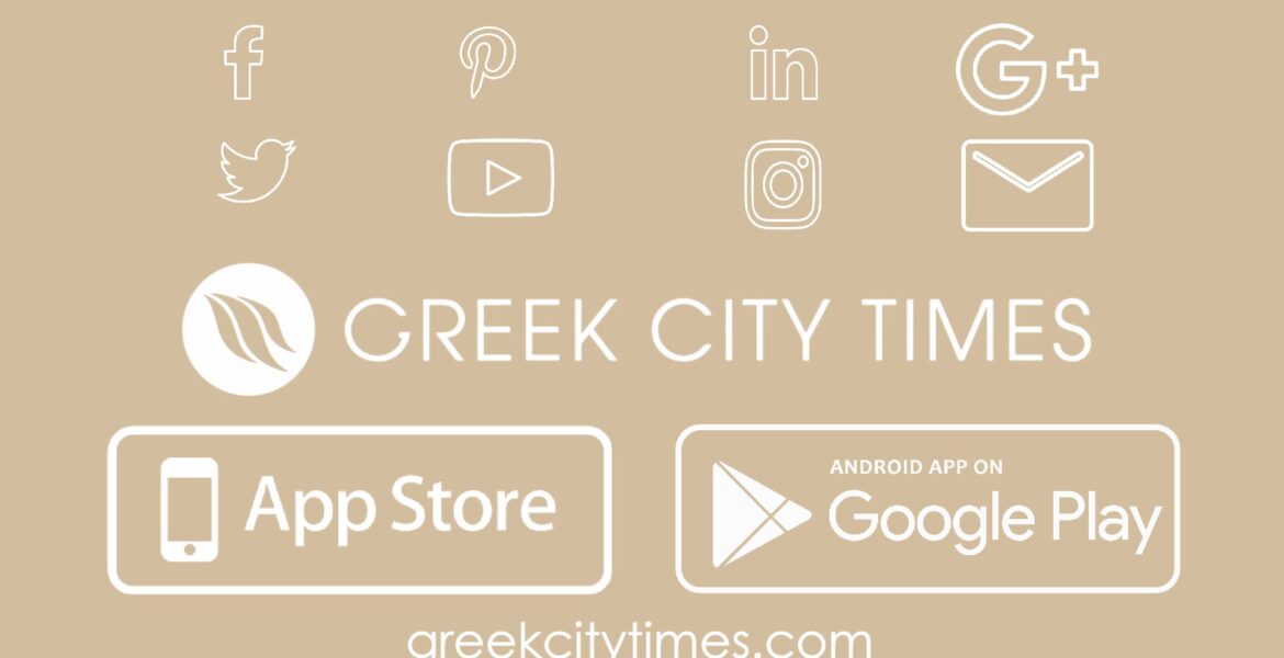 Greek CIty times App