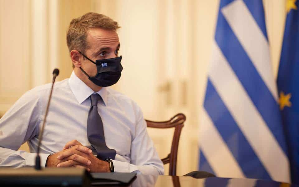 Face masks become mandatory at all public services in Greece